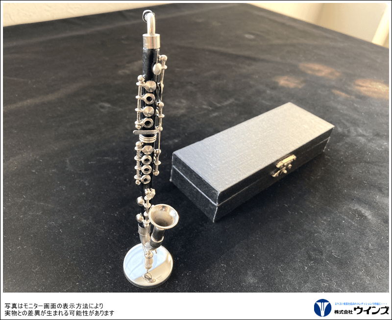 ミニチュア楽器シリーズ 管楽器 （スタンド・ケース付き