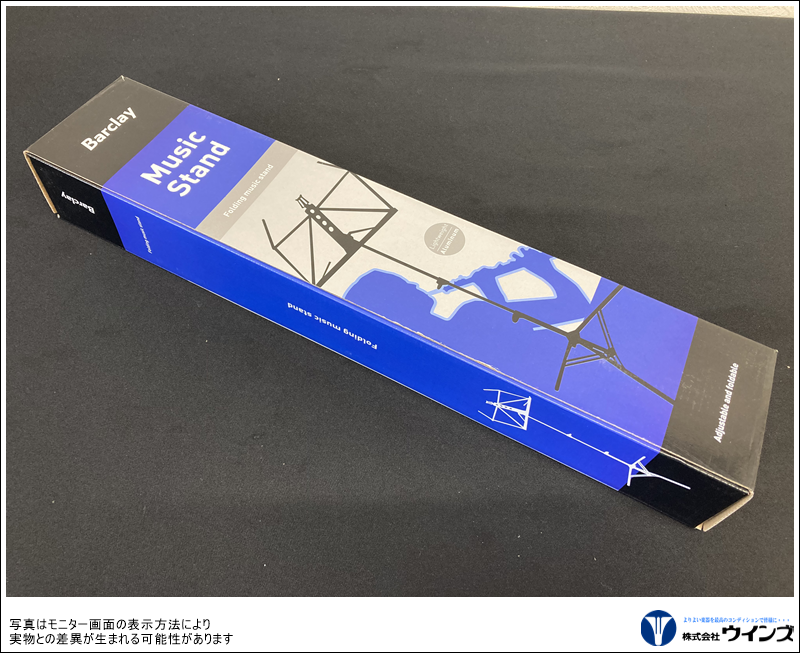 バークレイ 譜面台 MS-380A ｱﾙﾐ製 ｿﾌﾄｹｰｽ付き
