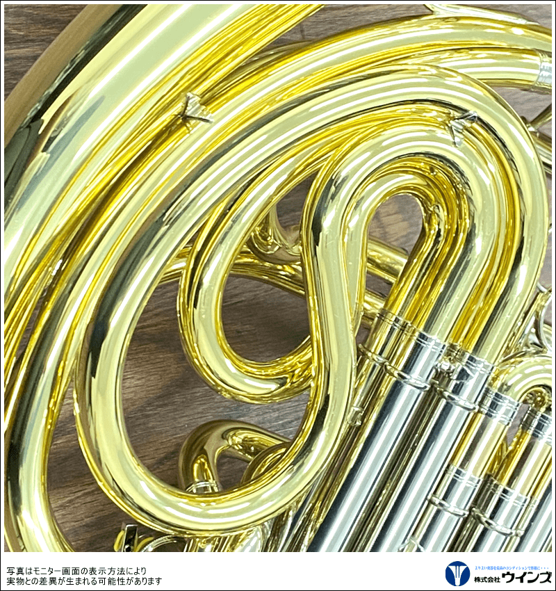 ヤマハ　フルダブルホルン　YHR-671D