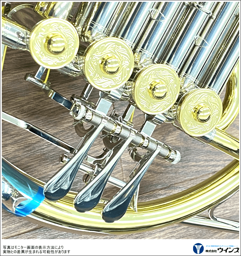 ヤマハ フルダブルホルン YHR-671D | 管楽器【新品】 | WINDS-Kawagoe