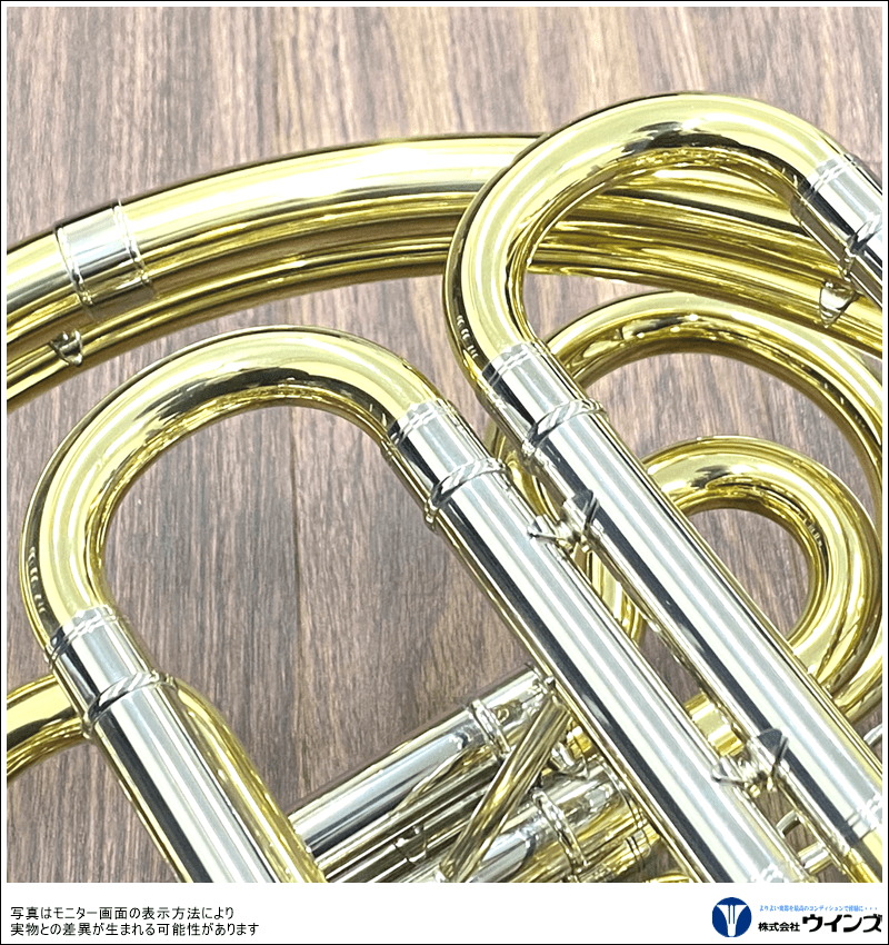 ヤマハ　フルダブルホルン　YHR-671D