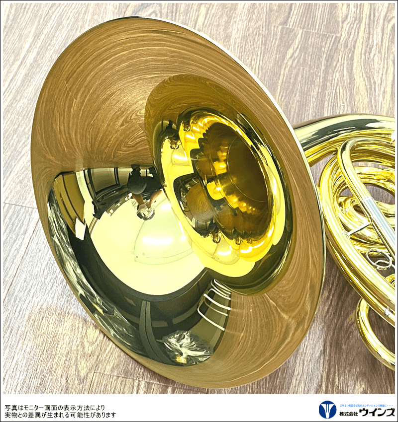 ヤマハ　フルダブルホルン　YHR-671D