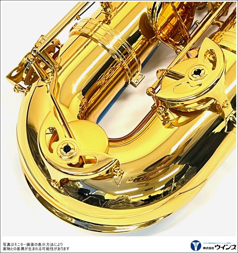 ビュッフェ・クランポン　バリトンサックス　BC8403