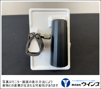 【アウトレット】 BG.Eb.Cl リガチャー L8