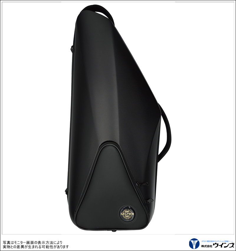セルマー アルトサックス シグネチャー　（SELMER AltoSaxophone 【Signature】）　ダークシグネチャーラッカー仕上げ  