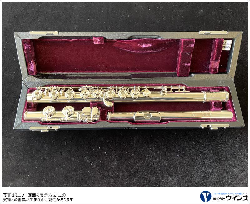 ヤマハフルート 5年保証】【吹奏楽手帳プレゼント♪】 YAMAHA YFL-687 フルート
