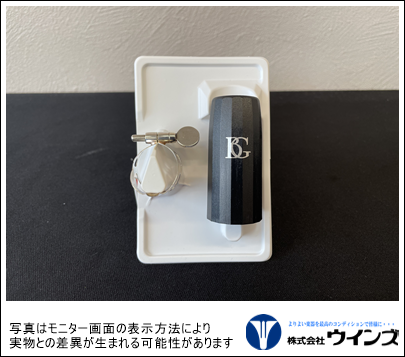 【アウトレット】 BG Eb.Cl ﾘｶﾞﾁｬｰ L80