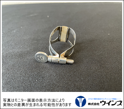 【アウトレット】 BG Eb.Cl ﾘｶﾞﾁｬｰ L80