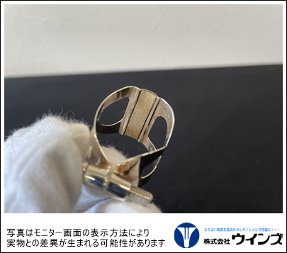 【アウトレット】 BG Eb.Cl ﾘｶﾞﾁｬｰ L80