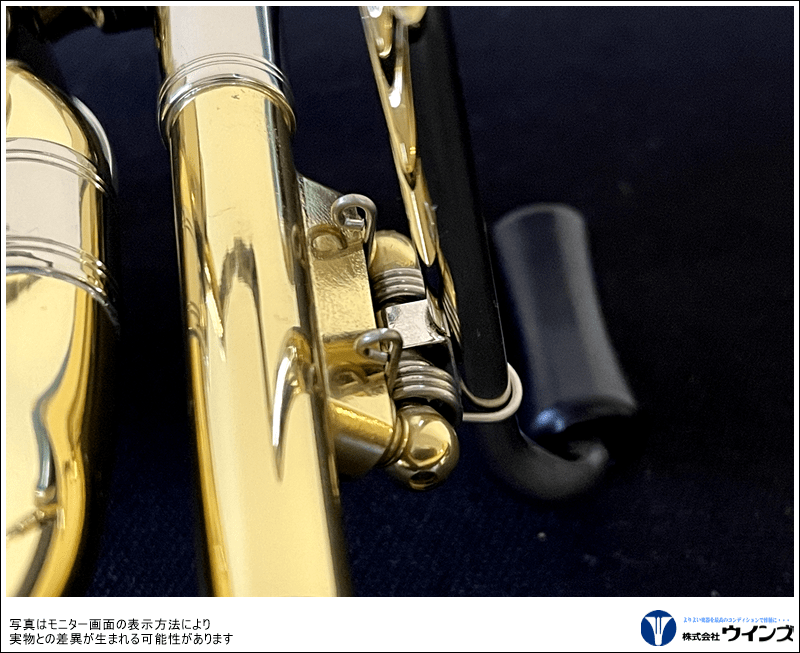 YAMAHA ヤマハ YSL-881 テナートロンボーン B♭ 太管 トロン