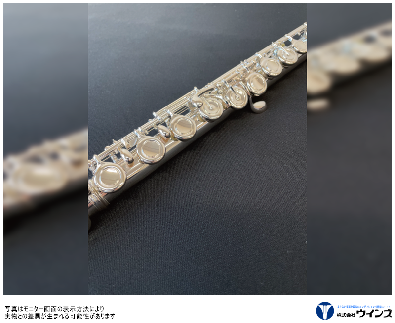 ヤマハ　フルート　YFL-717