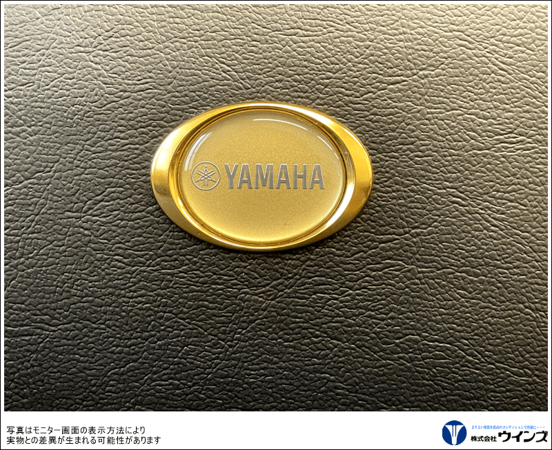 ヤマハ テナーバストロンボーン YSL-882ORⅡ