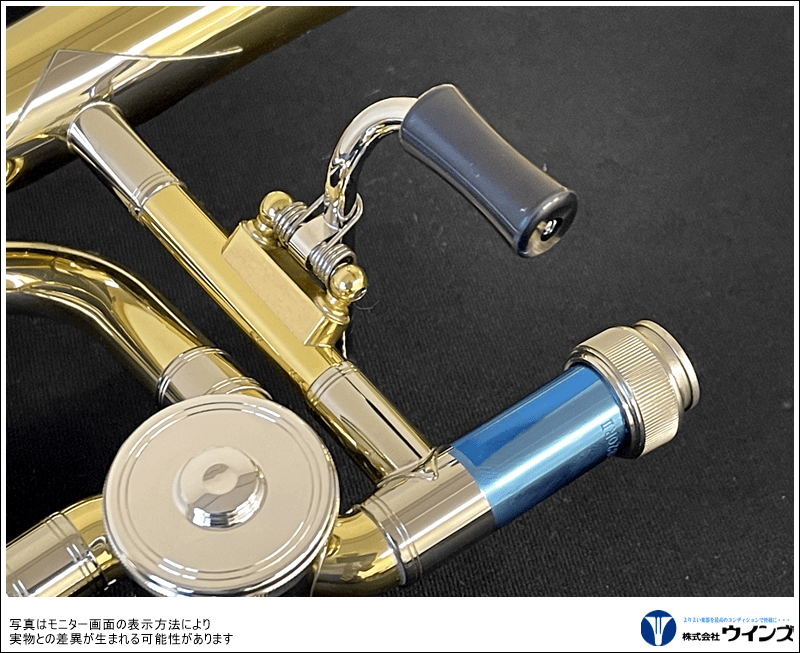 Thein テナートロンボーン用リードパイプ S2* テナーバストロン