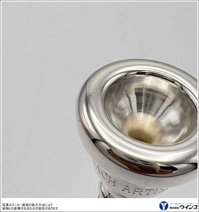 アウトレット】BACH(ﾊﾞｯｸ） トランペット マウスピース Artisan