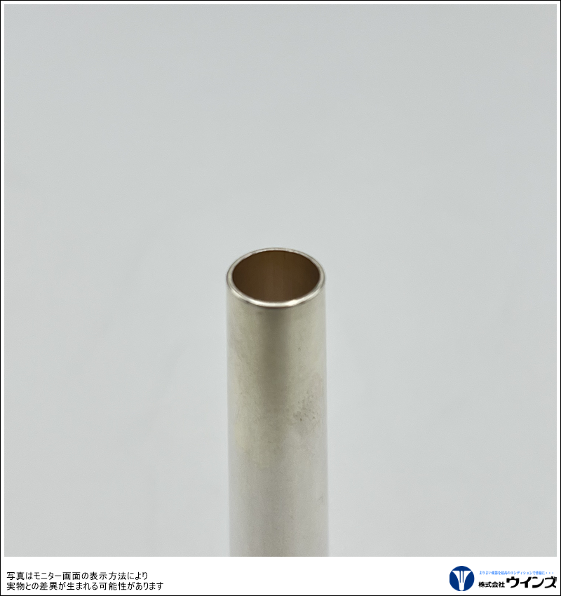 【アウトレット】BACH(ﾊﾞｯｸ） トランペット　マウスピース　Artisan(アルチザン) 3C