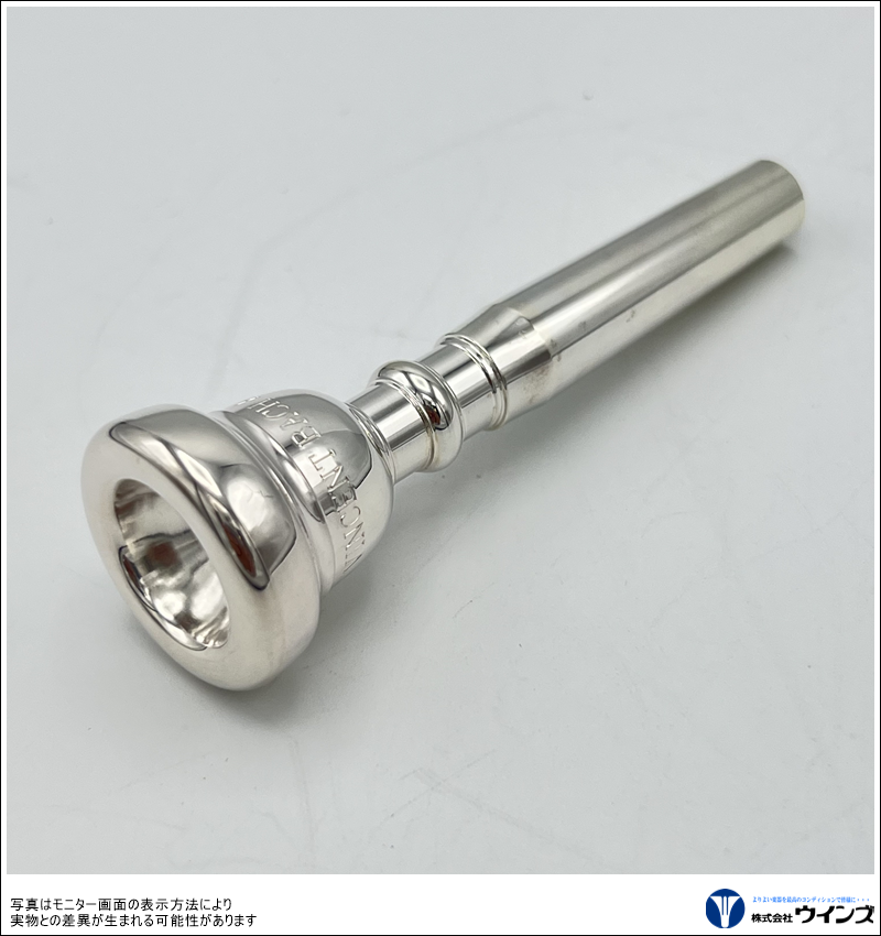 アウトレット】BACH(ﾊﾞｯｸ） トランペット マウスピース Artisan