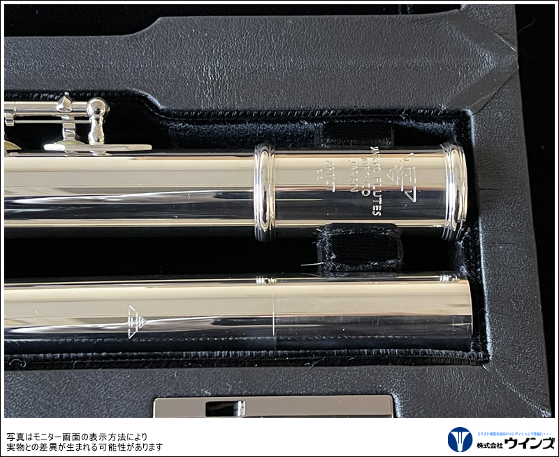 サンキョウ　フルート　【Artist】アーティスト　（リングキイ）