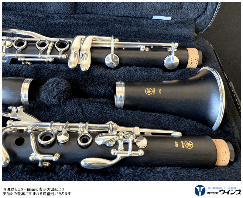 ヤマハ Bbクラリネット YCL-450M Duet＋ | 管楽器【新品
