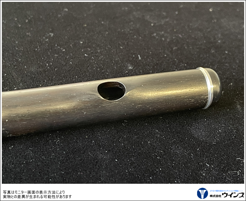 ヤマハ　ピッコロ　YPC-62R