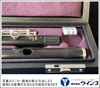 ヤマハ ピッコロ YPC-62R | 管楽器【新品】 | WINDS-Kawagoe