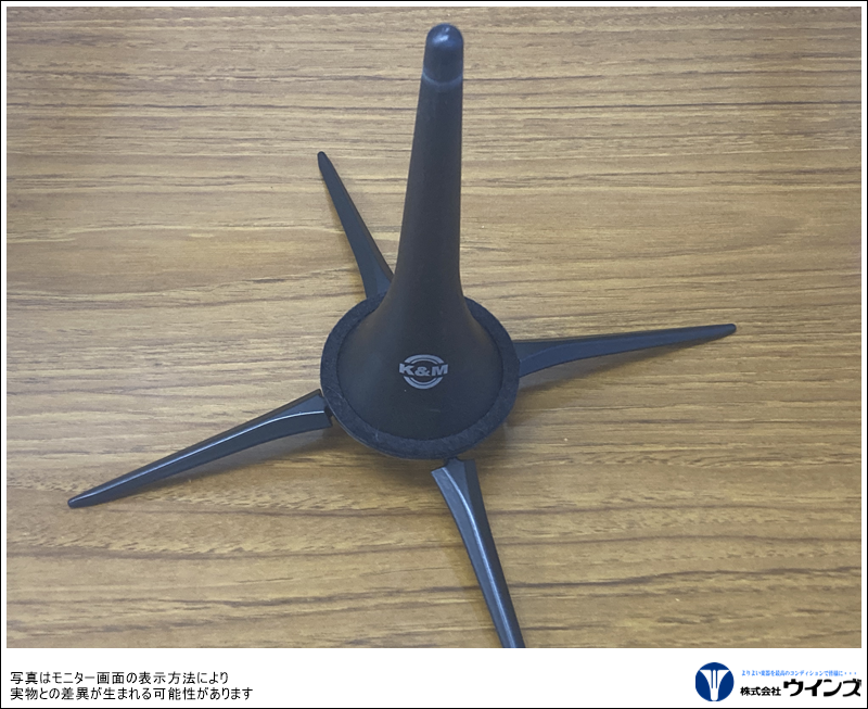 K&M Bbクラリネット用スタンド　15222