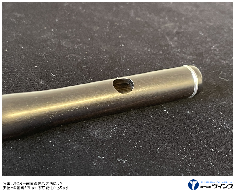 ヤマハ ピッコロ YPC-81