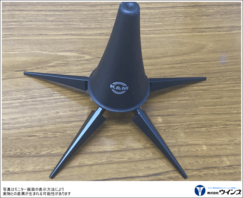 K&M Bbクラリネット用スタンド 15228