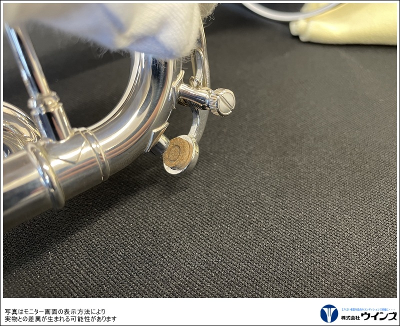 【アウトレット】ヤマハ Bbトランペット YTR-9335CHS