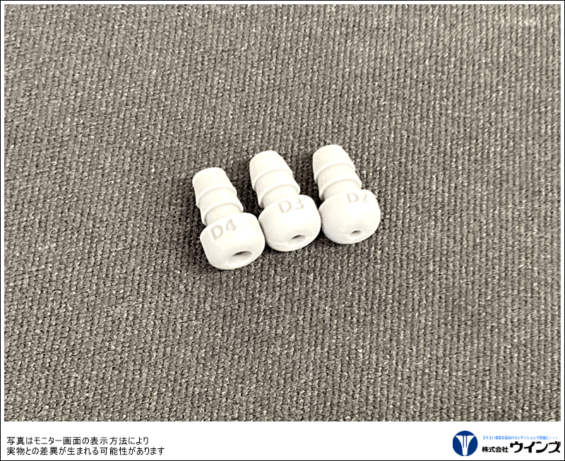 ClariMate（クラリメイト）　【クラリネット用デジタルミュート】　BC9713-0