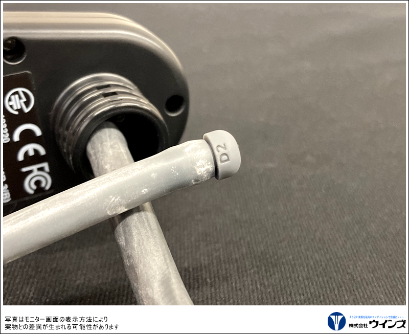 ClariMate（クラリメイト）　【クラリネット用デジタルミュート】　BC9713-0