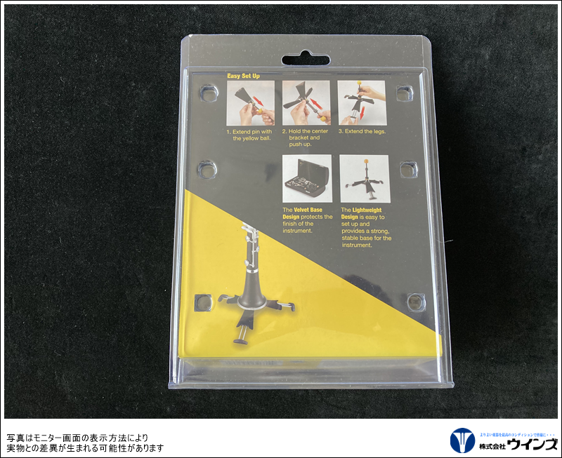 【アウトレット】ハーキュレス クラリネットスタンド　ＤＳ４４０Ｂ