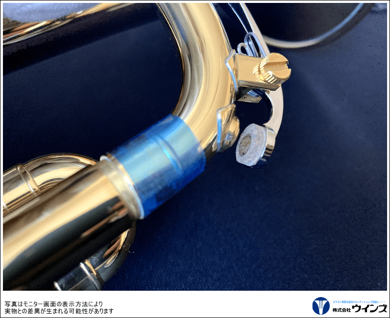 ヤマハ トランペット YTR-8335RC【限定生産モデル】