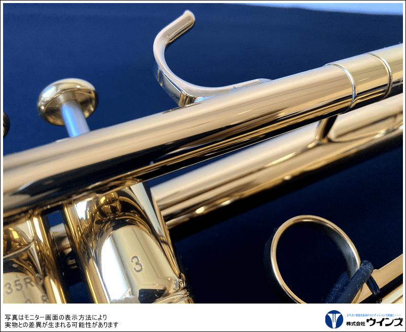 ヤマハ トランペット YTR-8335RC【限定生産モデル】
