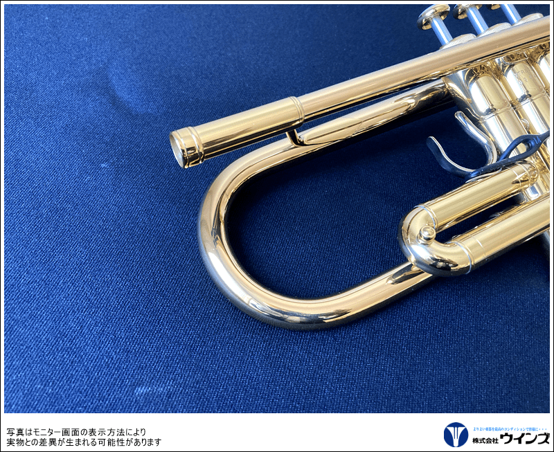 ヤマハ トランペット YTR-8335RC【限定生産モデル】