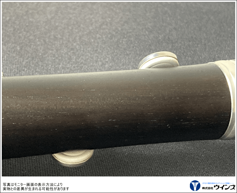 ヤマハ Bbクラリネット YCL-450 New