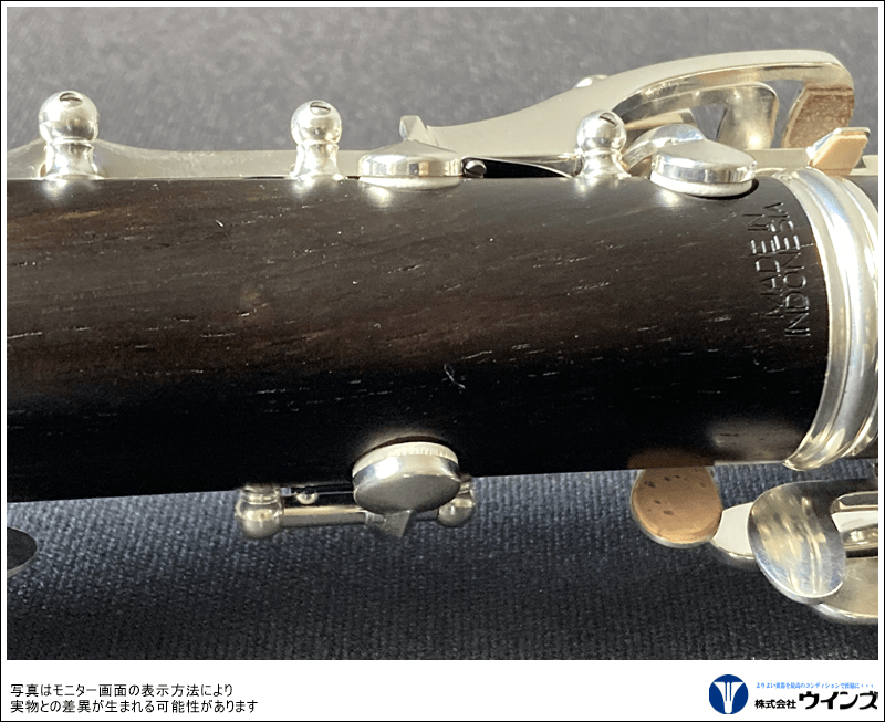 ヤマハ Bbクラリネット YCL-450 New