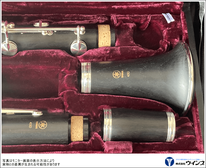 ヤマハ Bbクラリネット YCL-450 New