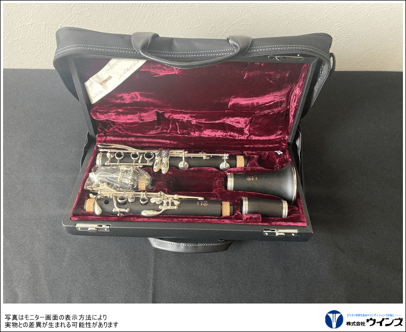 ヤマハ Bbクラリネット YCL-450 New