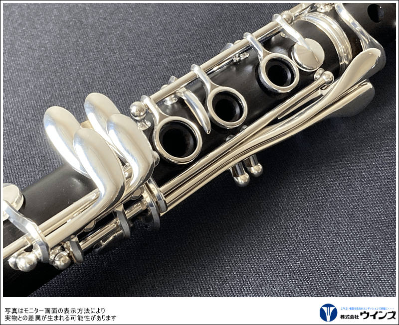 ヤマハ Bbクラリネット YCL-450 New