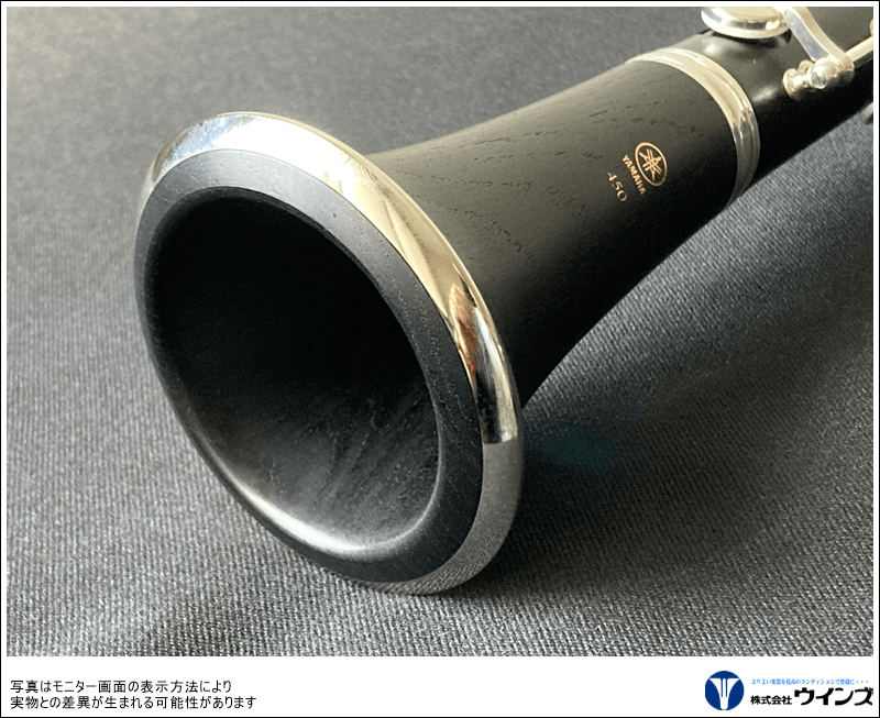 ヤマハ Bbクラリネット YCL-450 New