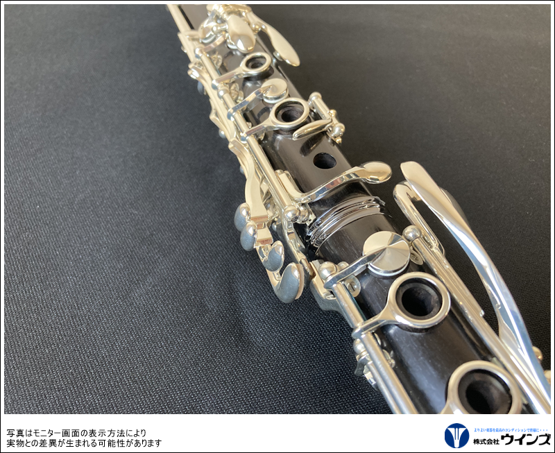 ビュッフェ・クランポン　Bbクラリネット GALA