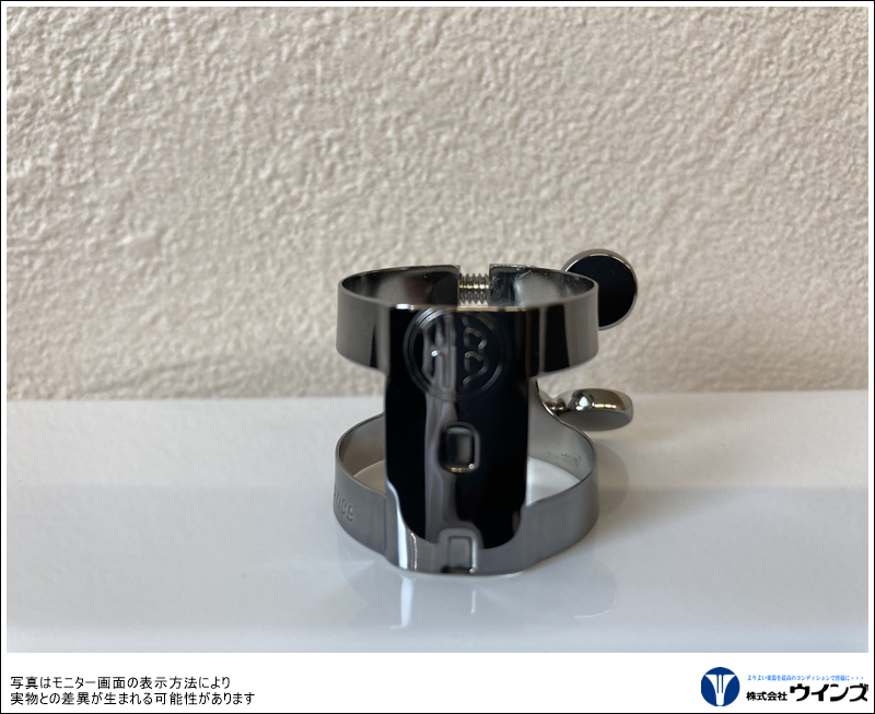 ビュッフェ・クランポン　Bbクラリネット GALA