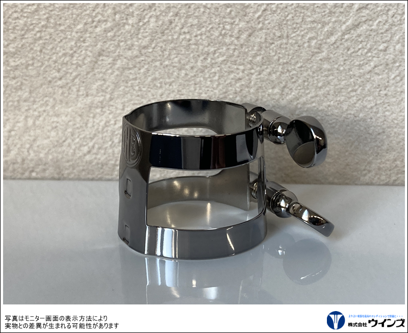 ビュッフェ・クランポン　Bbクラリネット GALA