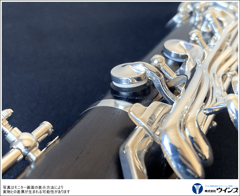 セルマー Bbクラリネット Presence（プレザンス） | 管楽器