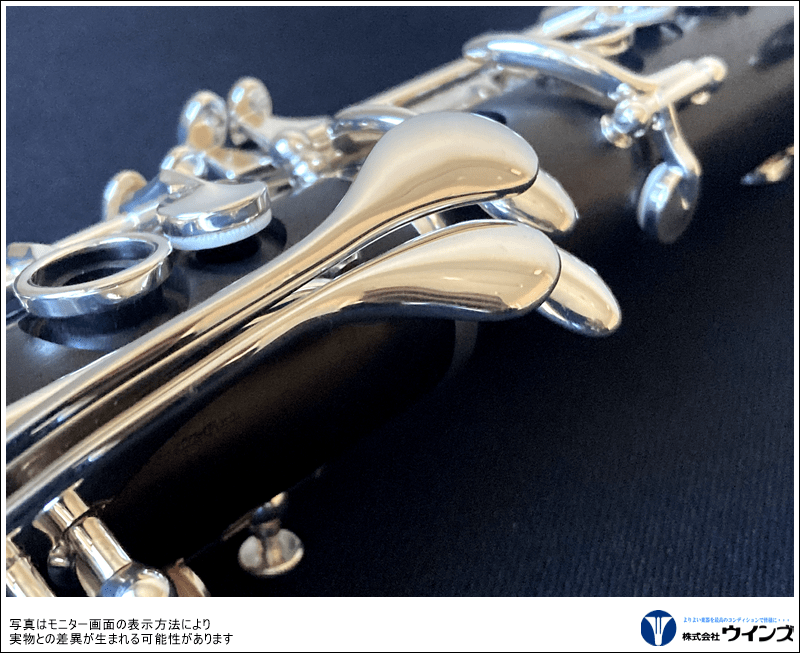 セルマー Bbクラリネット Presence（プレザンス） | 管楽器【新品