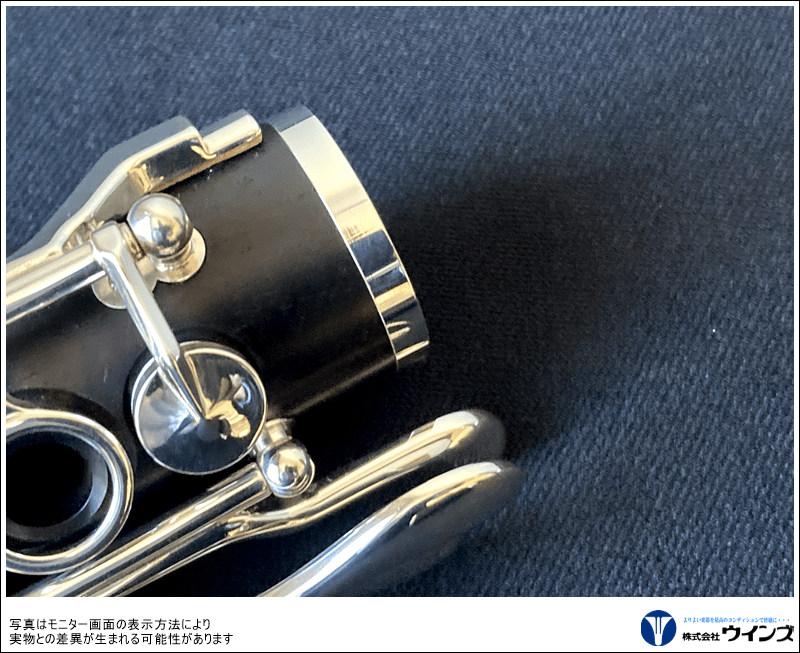 セルマー Bbクラリネット Presence（プレザンス） | 管楽器【新品