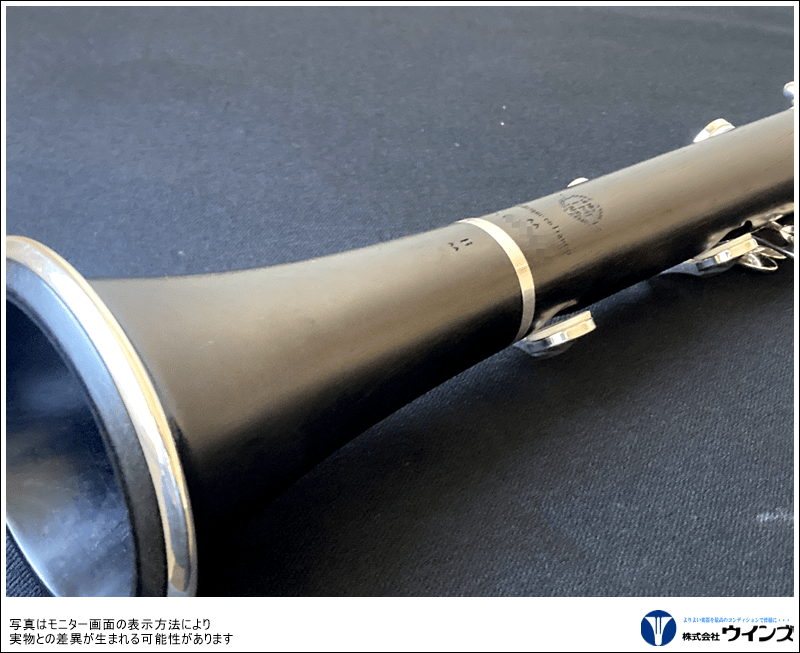 セルマー Bbクラリネット Presence（プレザンス） | 管楽器