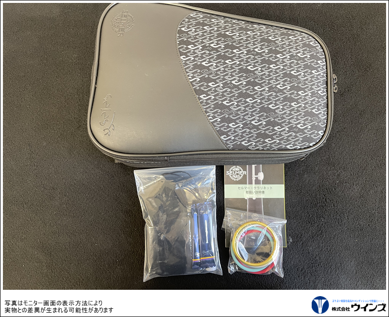 セルマー Bbクラリネット Prologue（プロローグ）