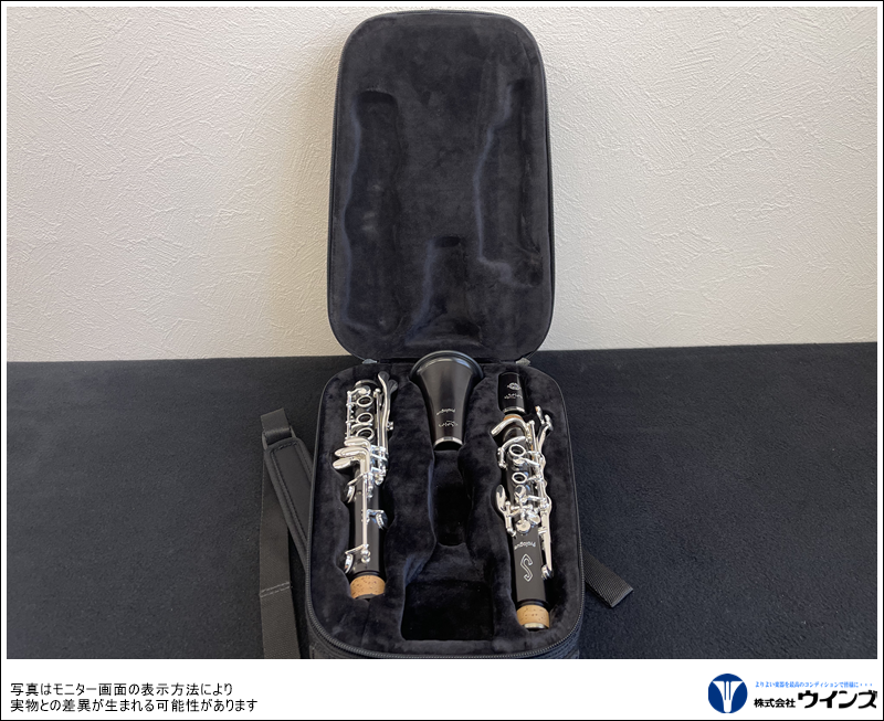 セルマー Bbクラリネット Prologue（プロローグ）