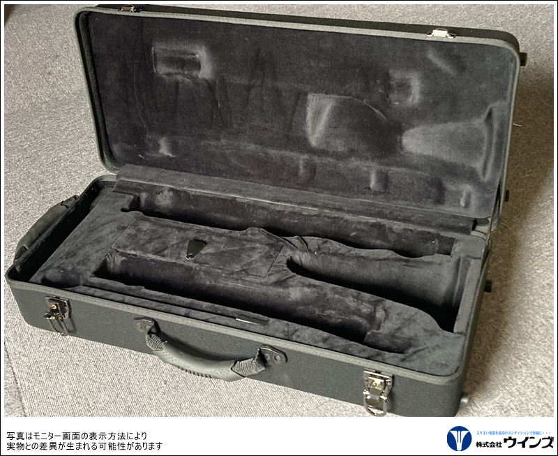 【アウトレット】ビュッフェ・クランポン バスクラリネットケース BC1180専用